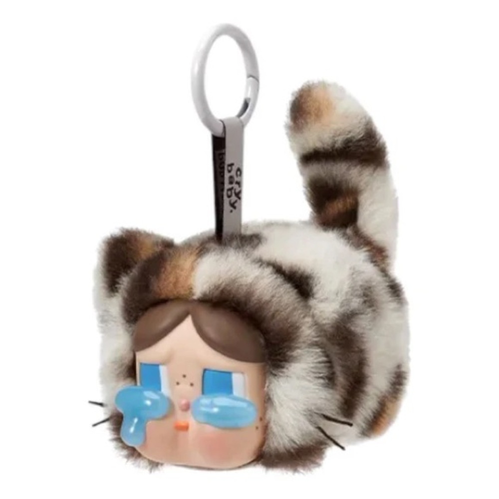 Wild But Cutie - Vintage Cutie (UNOPENED)